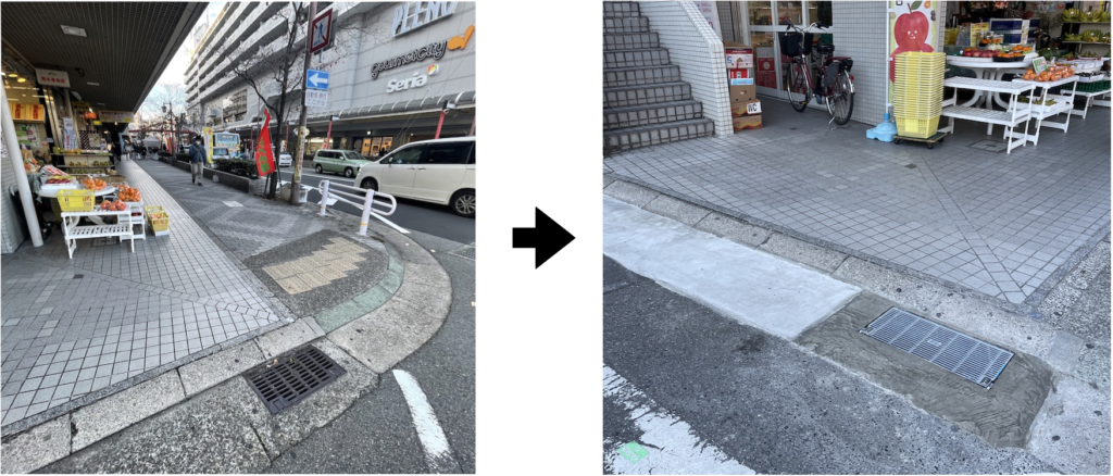 長田神社前商店街の自転車の転倒が多い段差解消前後の画像