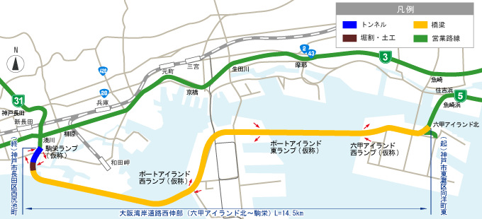 大阪湾岸道路西伸部の今回の計画図